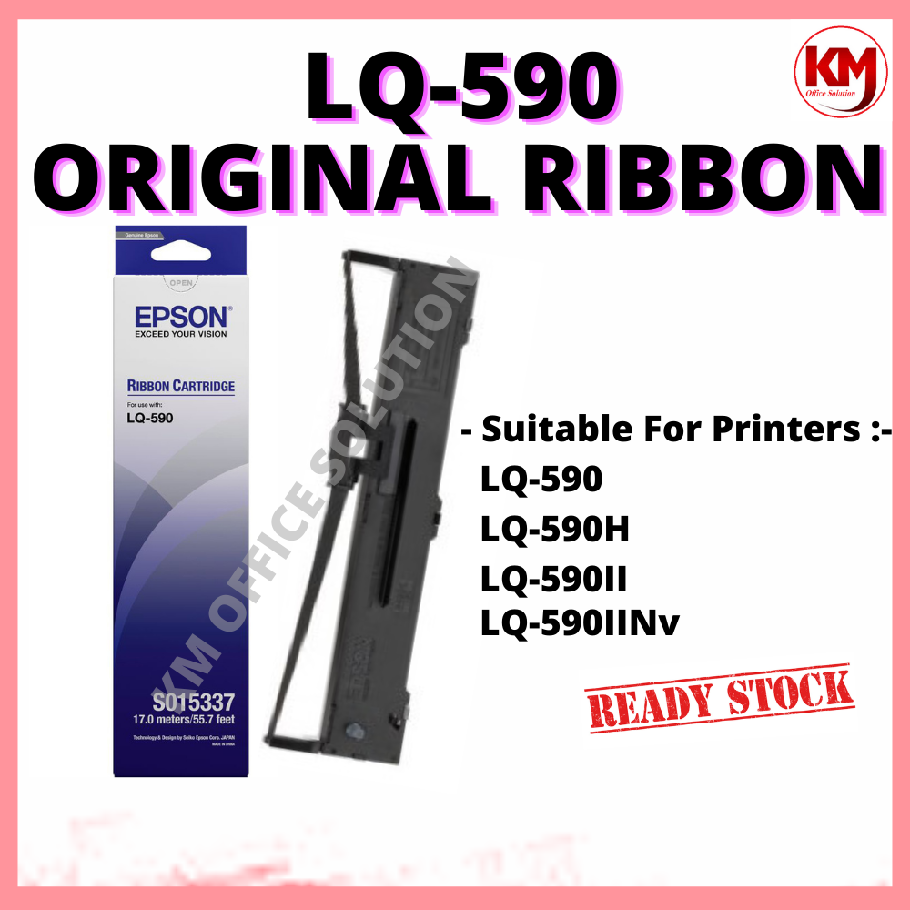 Products/ORI LQ590 KM.png